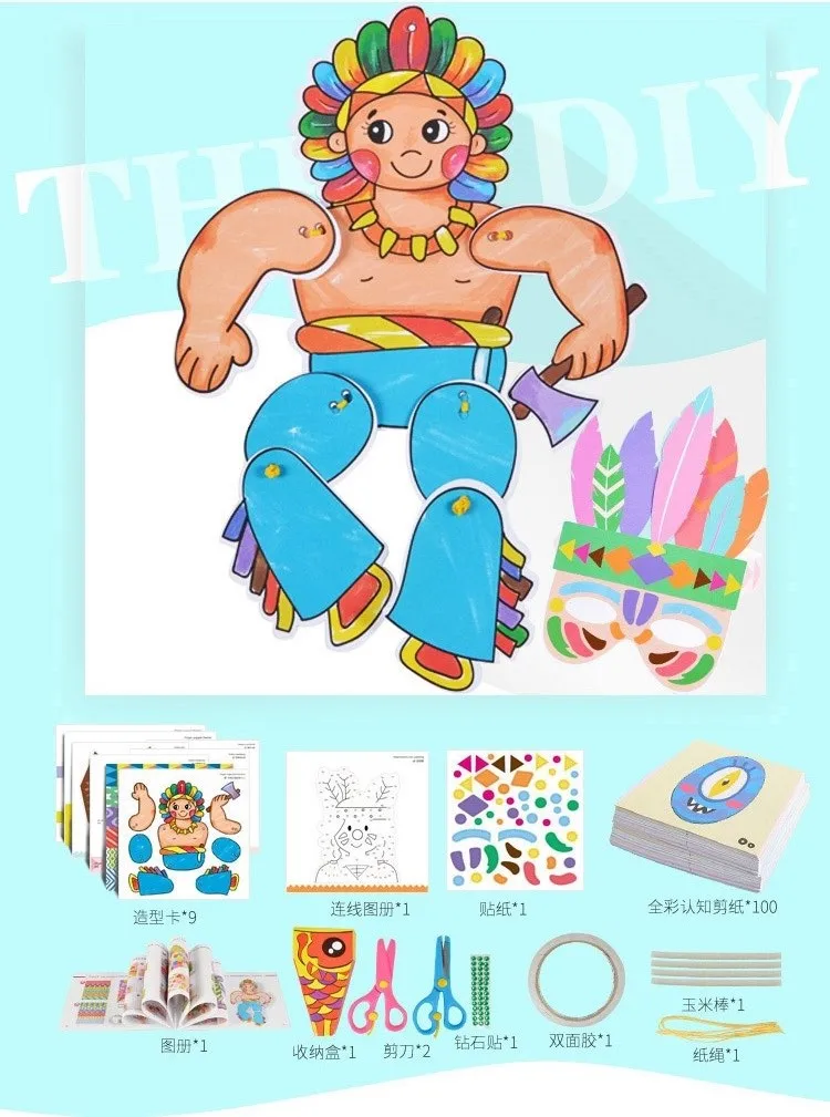 109 шт дети самодельная открытка головоломки Цвет Бумага модель игрушки Оригинальные Мультяшные животные Бумага резки и складной мольберт