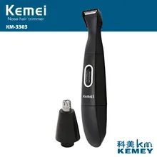 T065 men grooming kit recortador pelos nariz women face care shaving trimmer for nose kemei rechargeable