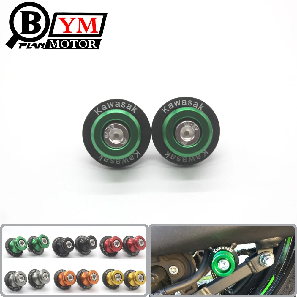 Golden 8MM CNC Aluminum Motorcycle Swingarm Sliders Spools Paddock