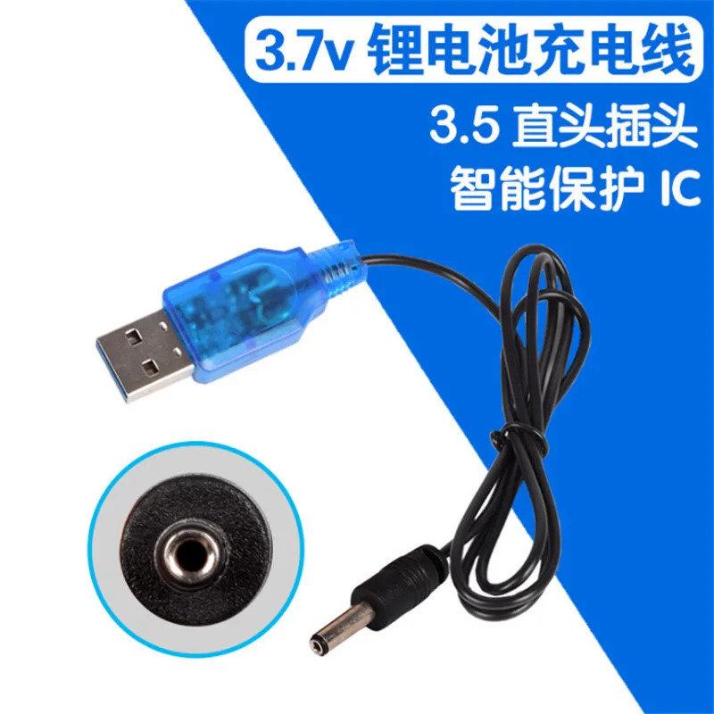 3.7v DC-3.5 Intelligence Lipo battery Charger RC Toys Remote control airplane model helicopter Plug Input USB Charger parts