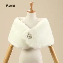 В Дешевые Кот очаровательные свадебные свадебное болеро куртка Обёрточная бумага Кот шаль болеро для Свадебная вечеринка