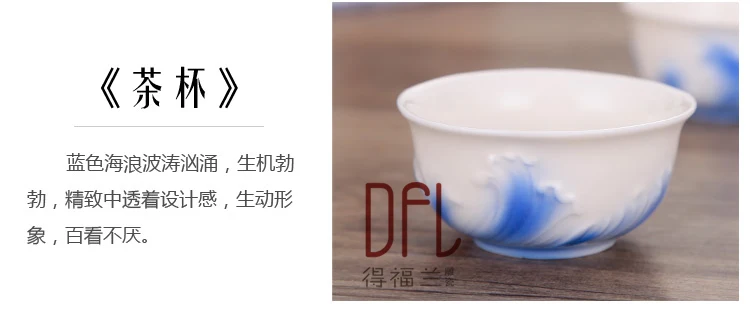 Эмаль Китайский стиль Чай комплект Кофе Чай Устанавливает Автоматическая кунг-фу Керамика Чай комплект Чай чашка ручная роспись цветной