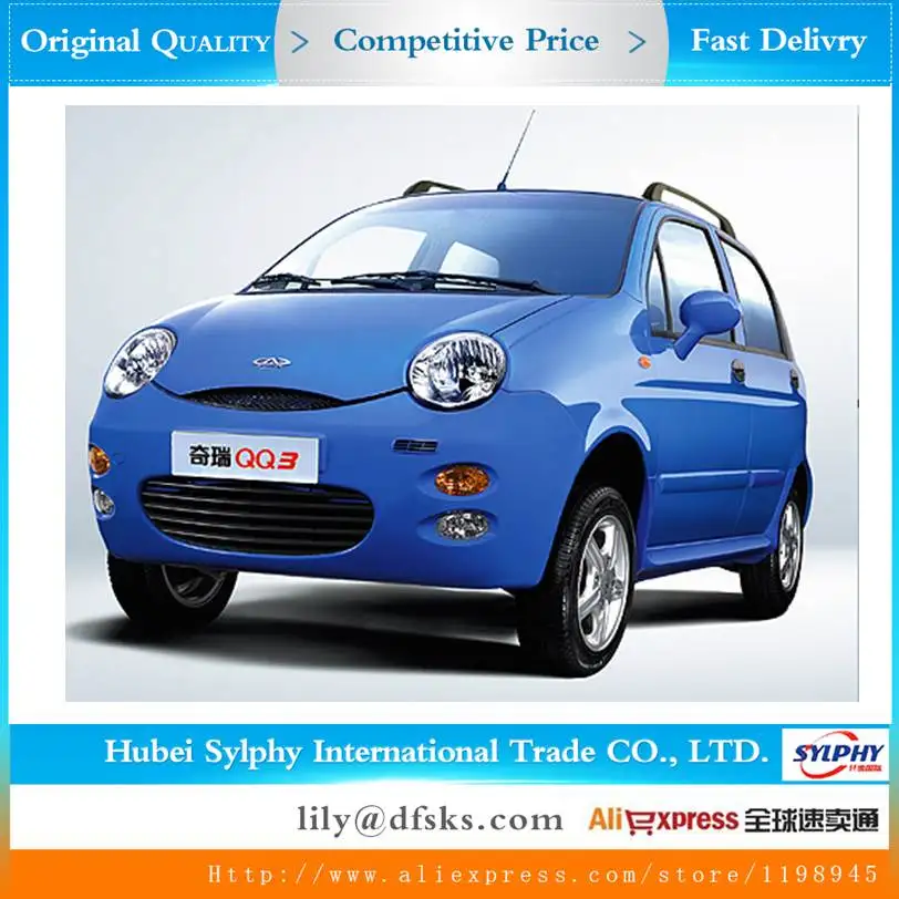 

Auto spare parts of Chery QQ 0.8L