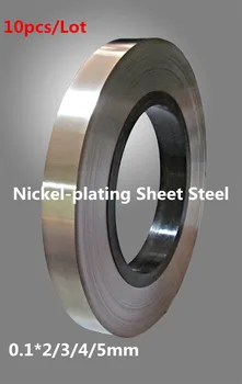 

1kg Nickel-plating Sheet Steel Special for battery nickel 0.1*5mm