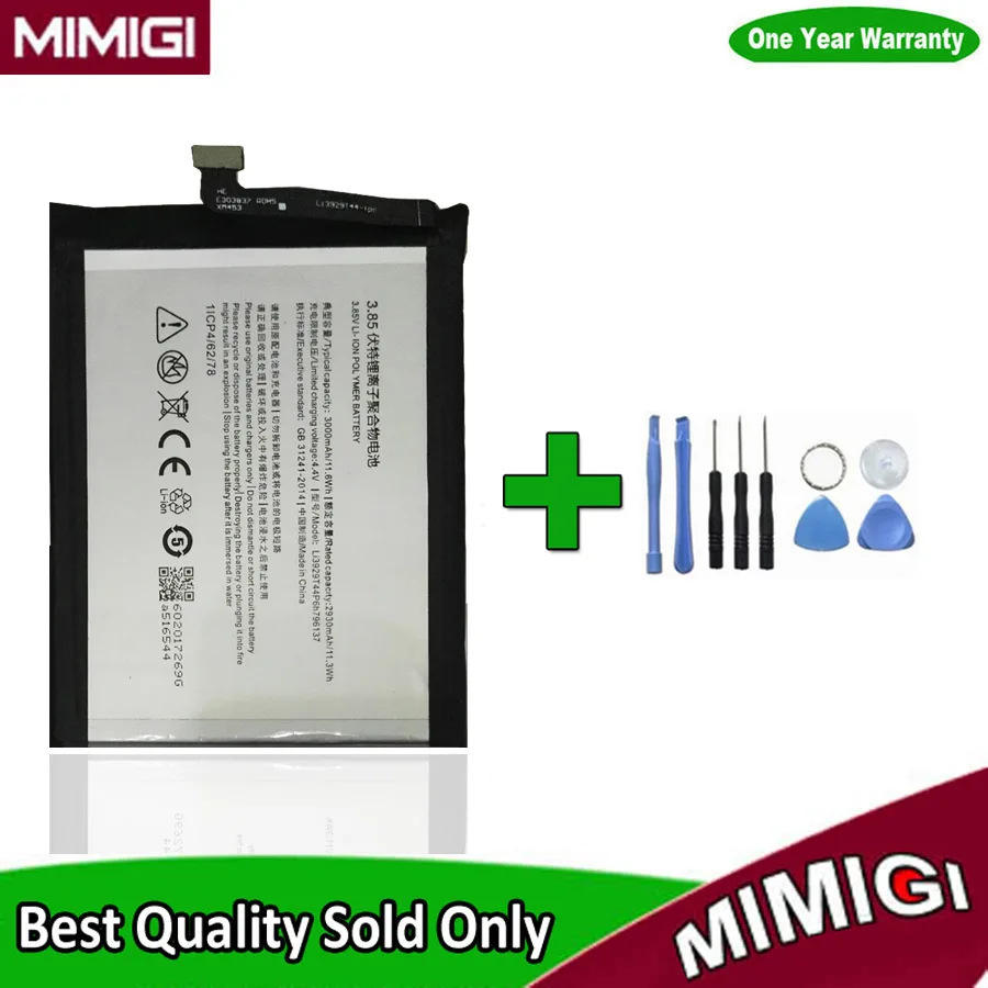 

JESSQUE 3000mAh Approx. 79mm*61mm*3.7mm Battery For ZTE Nubia Z11 MiniS mini s NX549J Bateria Batterie Batterij AKKU AKU