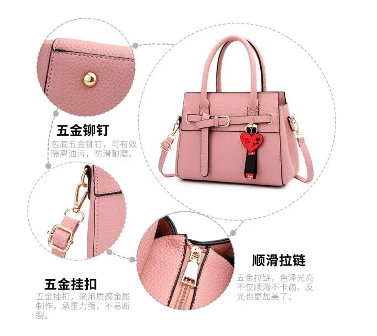 QQ20190313163208