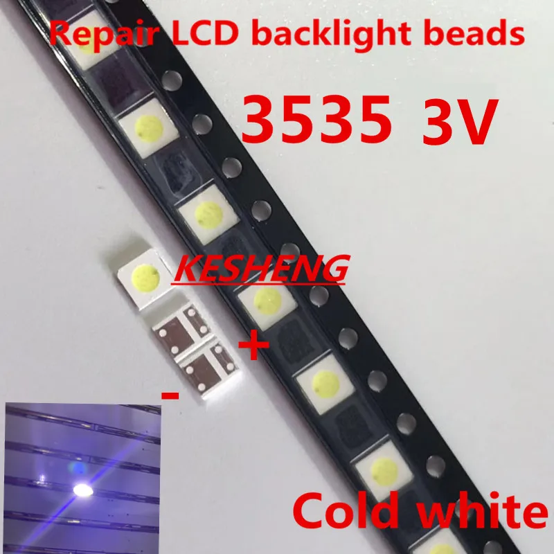 Подсветка для ПК/диоды 200 1 Вт 3 в 3535 SMD LED Televisao холодный белый свет 3537 лм подсветка