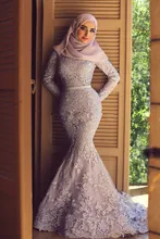 Long Sleeve Elegant Muslim Evening Dress Mermaid Prom Dresses High Neck Women Special Occasion Dress Islamic Dresses with Hijab