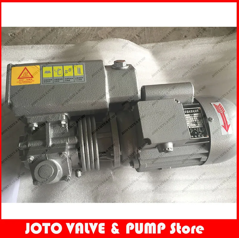 

Rotary vane vacuum pump High Vacuum packing machine dedicated vacuum pump device with filter XD-020