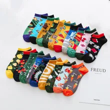 1pair Colorful Fashion Striped Men's Socks Invisible Low Cut Ankle Summer Casual Breathable Short Unisex Cotton Cool Funny Women