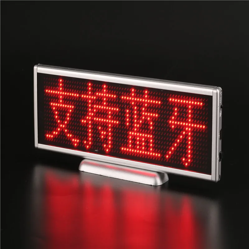 Led badge red rainbowdase