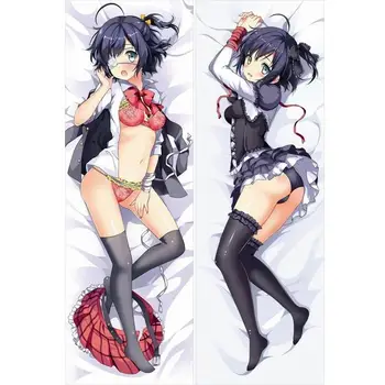 

Japan Anime Takanashi Rikka Chunibyo Demo Koi Ga Shitai Throw Otaku Dakimakura Gifts Bedding Hugging Body Pillow Case 150x50 CM