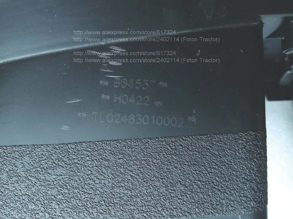 TL02483010002  60 32805   (7)