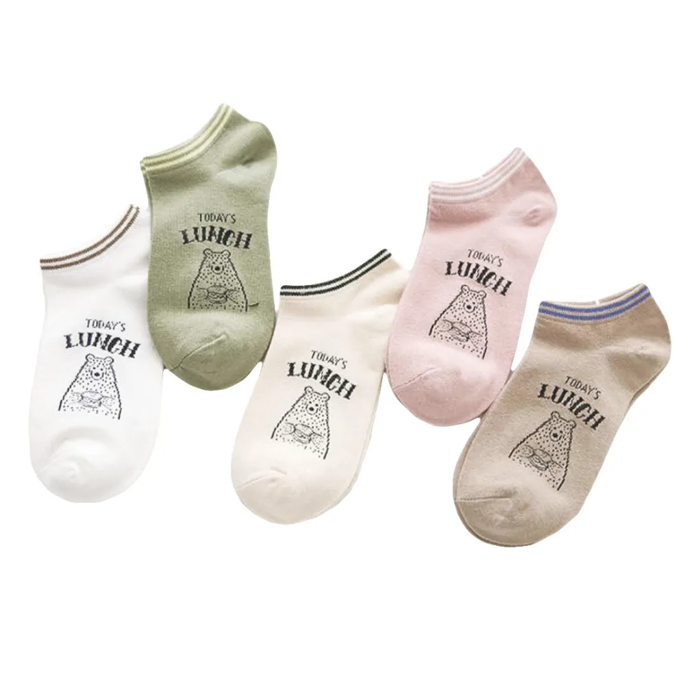 

Leisure Shallow Mouth Cotton Solid Color Short Sock Striped Star Love Heart Breathable Comfortable Women Short Sock