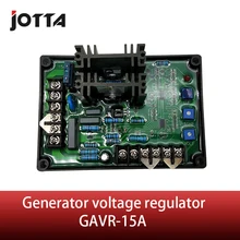 Generator voltage regulator GAVR-15 AVR automatic excitation control panel Generator voltage regulator GAVR-15 AVR automatic excitation control panel