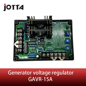 

Generator voltage regulator GAVR-15 AVR automatic excitation control panel