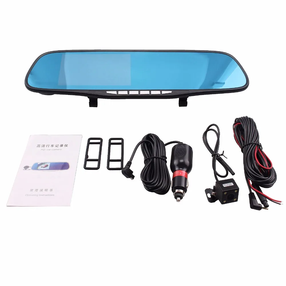 Auto font b Car b font Camera font b DVR b font Navigation Rearview Mirror Video