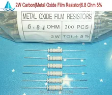 (200pcs/lot) 6.8 Ohm 2W Watt 5% Carbon Metal Oxide Film Resistor