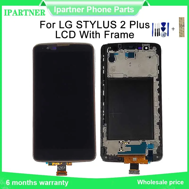 

K550 LCD for LG Stylus 2 Plus K530 K530F K535 LCD Display Panel Touch Screen Digitizer Assembly with Frame