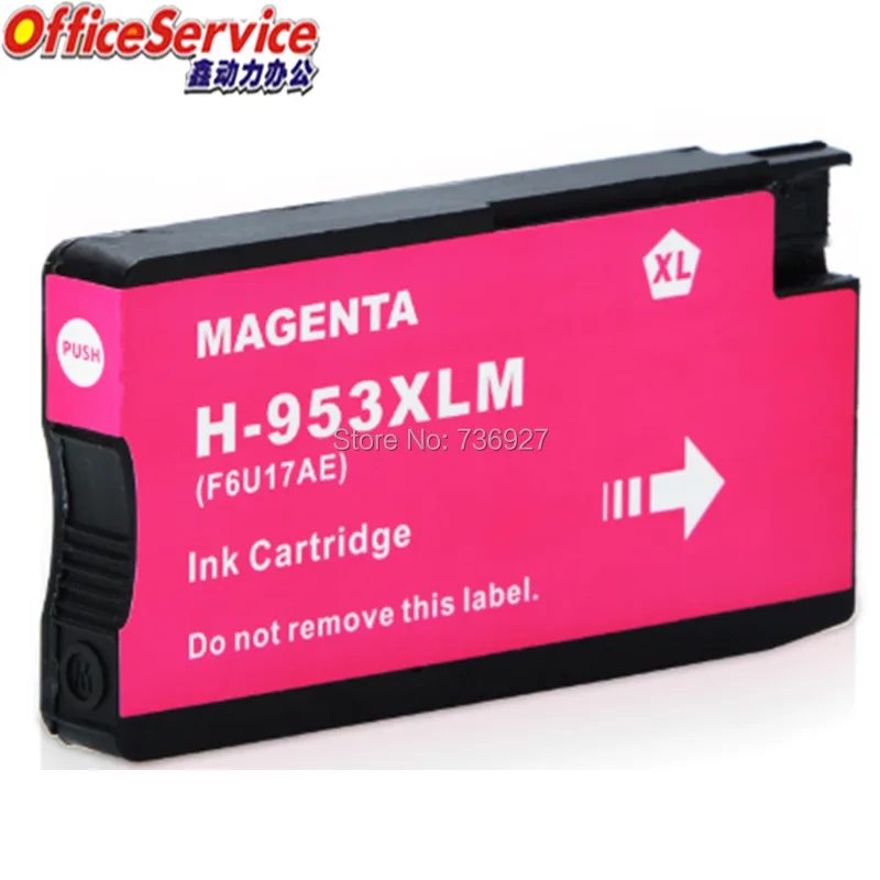HP953M