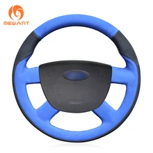Накладка на руль фирмы mewant, красная кожа черная замша рулевого колеса автомобиля крышка для Ford Kuga 2008-2011 Focus 2 2005-2011 C-MAX 2007-2010