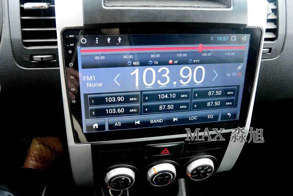 Flash Deal MAX Android 8.1.0 Car DVD Player for Nissan X-TRAIL MX6 2007 2008 2009 2010 2011 2012 Car Radio RDS BT 4G WIFI SWC GPS Free Map 1