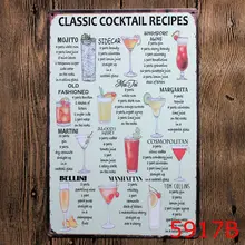 Коктейльные металлические вывески, настенный плакат, доска, мотор, настенная живопись, античный винтажный бар, паб, Декор