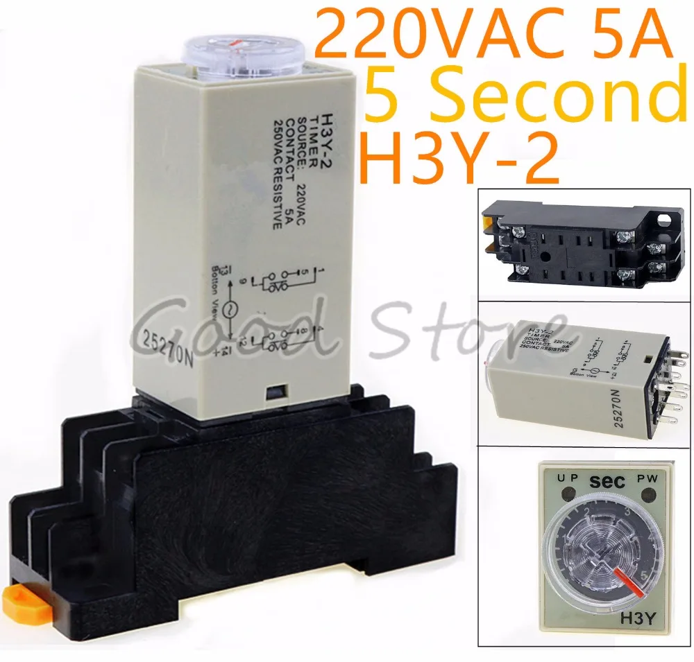 1SET H3Y 2 220V Small time relay 5SEC ST6P electronic relay power on