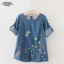 100-140 см платье для девочек платье с вышивкой стрекозы детское летнее джинсовое Повседневное платье с длинными рукавами для девочек детская одежда с цветочным рисунком