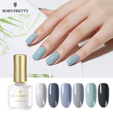 BORN PRETTY серый серия чистый цвет ногтей гель лак 6 мл замочить от УФ лак