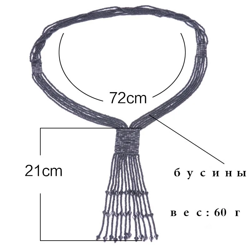 Новых бусы женские ожерелья в стиле бохо украшенные бусы украшенные длинные бусы День Святого Валентина подарок