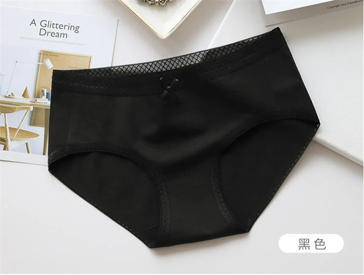 QQ20181227162159