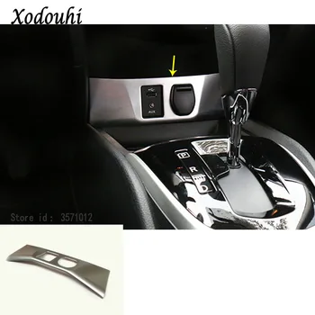 

Car ABS Chrome Socket Charge Cigarette Smoke Lighter Switch Button Frame Lamp Stick Trim 1pcs For Nissan Qashqai 2016 2017 2018