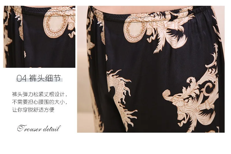 silk-like pijamas men (2)