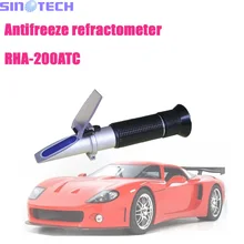 Best цена 10 шт./лот ручной антифриз рефрактометр охлаждающей жидкости rha-200atc