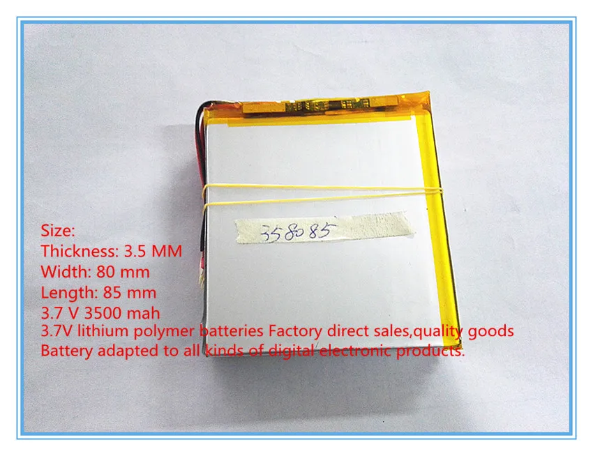 Аккумулятор 3500 mah. 7v 5000mah. Батарейка texet 3. 3. Мач в планшете.