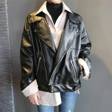 Стиль бойфренда Женская куртка из искусственной кожи Осенняя Свободная Женская верхняя одежда с отложным воротником
