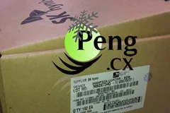 SK hynix semiconductor_.jpg