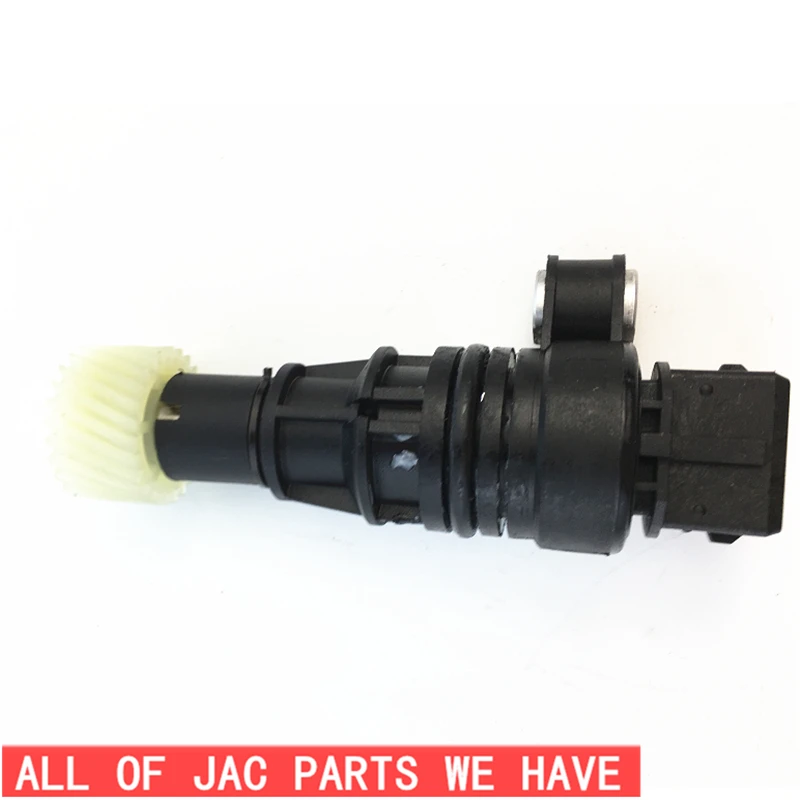 

JAC Rein 25gears Odometer sensor 1701104U1010-00