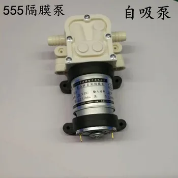 

micro diaphragm pump Food grade DC water pump 12V 2.0LPM 4bar Tea table tea set water dispenser water purifier self-priming pump