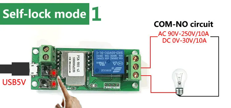 Умный WiFi Пульт дистанционного управления DIY универсальный модуль DC5V 12 в 32 В самоблокирующийся Wifi переключатель таймер для умного дома