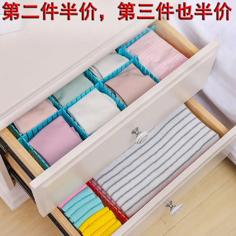 

Drawer Accept Plastic A Partition Free Combination Partition Layered Accept Arrangement Lattice Honeycomb Arrangement Grid
