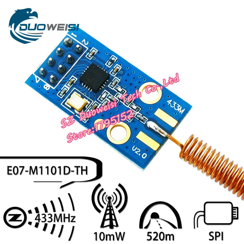 E07-M1101D-TH CC1100 / CC1101 беспроводной модуль/433M/передача данных/трансивер/класс