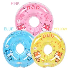 Детский надувной плавающий круг младенческой подмышки плавающий детский плавательный бассейн аксессуары круг для купания надувные кольца игрушка