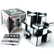 ShengShou Brushed Cast Coated Mirror Blocks Cubo magic 3x3x3 Puzzle Mirror Cubes Educational Cubo magico kub