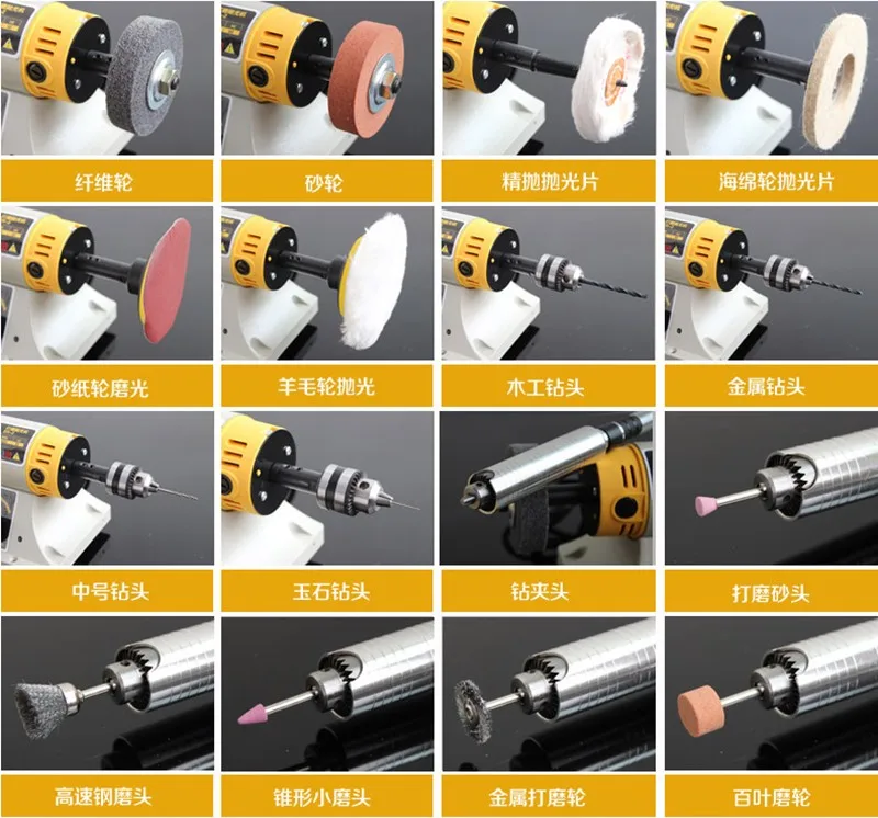 Мини Настольная шлифовальная машина шлифовальная полировальная машина токарный станок Электрический полировщик/дрель/пила Инструмент 220 В 700 Вт 30000 об/мин