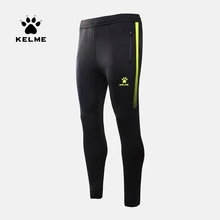 Детские футбольные тренировочные штаны KELME, обтягивающие штаны для бега, штаны для футбола, спортивные милые штаны K087C Детские футбольные тренировочные штаны KELME, обтягивающие штаны для бега, штаны для футбола, спортивные милые штаны K087C