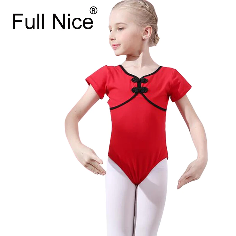 Girls Cap Short Sleeve Leotard Ballet Dance Spandex Lycra Leotard