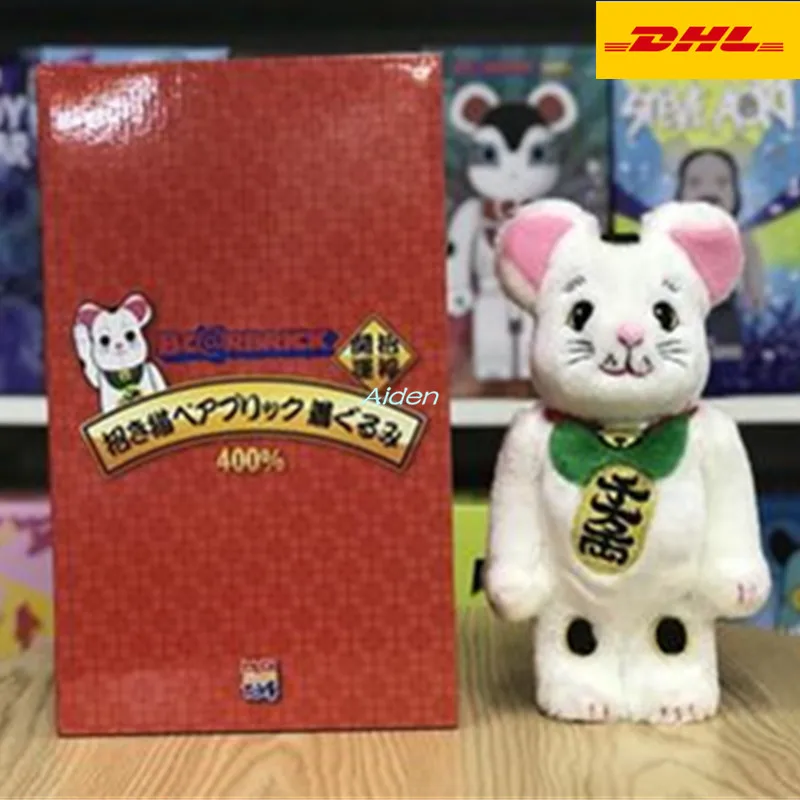 

11" Bearbrick Gloomy BB Kaws Be@rbrick 400% BRIAN Original Fake Flocking Lucky Cat PVC Action Figure Model Toy BOX 28CM Z794