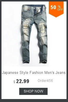 Модные дизайнерские мужские джинсы, облегающие синие хлопковые джинсы, рваные джинсы для мужчин, классические джинсы с заплатками